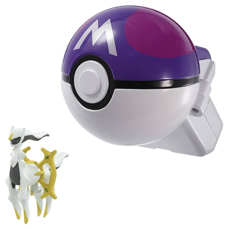 モンスターボール　アルセウス Pokemon LEGENDS アルセウス」の「ヒスイ地方のモンスターボール